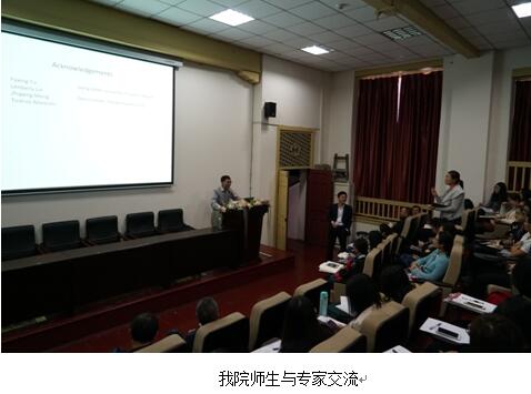 美国加州大学管坤良教授新加坡分子与细胞生物学研究院洪万进教授来我